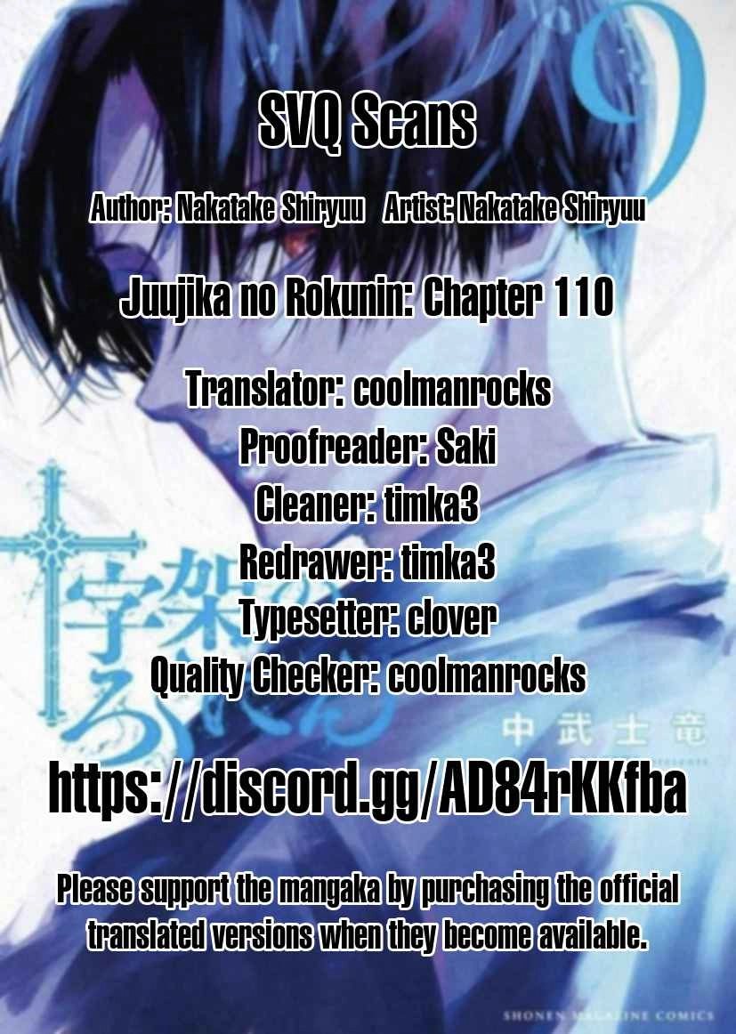 Juujika no Rokunin Chapter 110 13